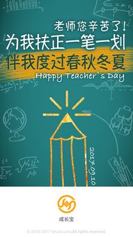 廣告的力量 塑造認(rèn)知、激發(fā)行動(dòng)的藝術(shù)