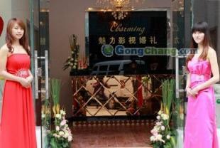 專(zhuān)業(yè)文化藝術(shù)活動(dòng)策劃服務(wù) 成都婚慶策劃、婚禮主持與郫縣舞臺(tái)設(shè)計(jì)