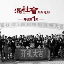 光影敘事，品牌賦能——中山歐華城影視廣告策劃公司的專業影視策劃之道